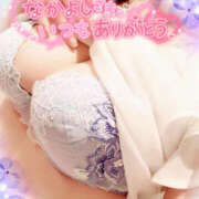 ヒメ日記 2025/07/16 09:21 投稿 咲紀(さき) 札幌人妻マドンナ