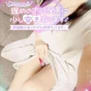 ヒメ日記 2025/07/16 19:27 投稿 咲紀(さき) 札幌人妻マドンナ