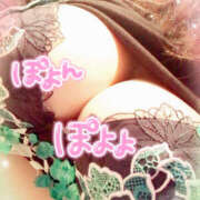 ヒメ日記 2025/07/21 12:48 投稿 咲紀(さき) 札幌人妻マドンナ