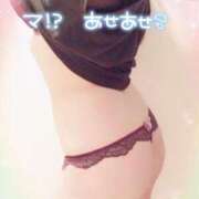 ヒメ日記 2025/07/23 12:03 投稿 咲紀(さき) 札幌人妻マドンナ