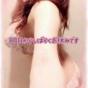 ヒメ日記 2025/07/25 02:45 投稿 咲紀(さき) 札幌人妻マドンナ