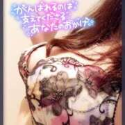 ヒメ日記 2025/07/25 07:51 投稿 咲紀(さき) 札幌人妻マドンナ