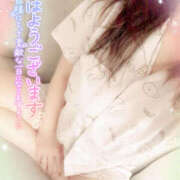 ヒメ日記 2025/07/26 06:42 投稿 咲紀(さき) 札幌人妻マドンナ