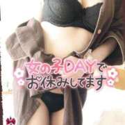 ヒメ日記 2025/07/26 15:06 投稿 咲紀(さき) 札幌人妻マドンナ