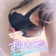 ヒメ日記 2025/07/28 08:45 投稿 咲紀(さき) 札幌人妻マドンナ