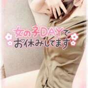 ヒメ日記 2025/07/30 20:03 投稿 咲紀(さき) 札幌人妻マドンナ