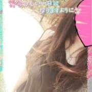 ヒメ日記 2025/08/01 09:09 投稿 咲紀(さき) 札幌人妻マドンナ