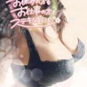 ヒメ日記 2025/08/01 11:48 投稿 咲紀(さき) 札幌人妻マドンナ