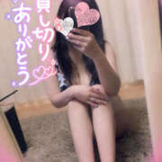 ヒメ日記 2025/08/05 12:15 投稿 咲紀(さき) 札幌人妻マドンナ