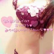 ヒメ日記 2025/08/05 19:39 投稿 咲紀(さき) 札幌人妻マドンナ