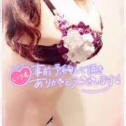 ヒメ日記 2025/08/06 14:27 投稿 咲紀(さき) 札幌人妻マドンナ