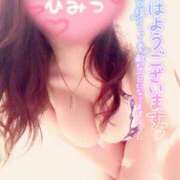 ヒメ日記 2025/08/07 10:21 投稿 咲紀(さき) 札幌人妻マドンナ