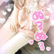 ヒメ日記 2025/08/08 13:30 投稿 咲紀(さき) 札幌人妻マドンナ