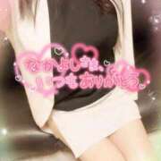 ヒメ日記 2025/08/09 11:00 投稿 咲紀(さき) 札幌人妻マドンナ