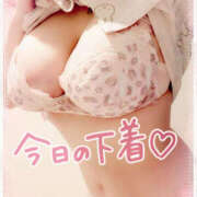 ヒメ日記 2025/08/09 17:39 投稿 咲紀(さき) 札幌人妻マドンナ