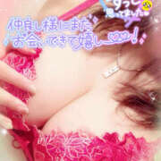 ヒメ日記 2025/08/09 17:57 投稿 咲紀(さき) 札幌人妻マドンナ