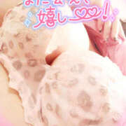 ヒメ日記 2025/08/10 19:21 投稿 咲紀(さき) 札幌人妻マドンナ