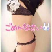 ヒメ日記 2025/08/12 14:27 投稿 咲紀(さき) 札幌人妻マドンナ