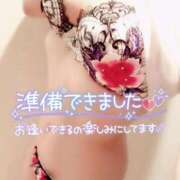 ヒメ日記 2025/08/12 20:03 投稿 咲紀(さき) 札幌人妻マドンナ