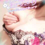 ヒメ日記 2025/08/12 20:24 投稿 咲紀(さき) 札幌人妻マドンナ