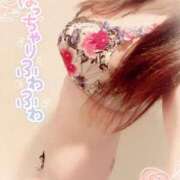 ヒメ日記 2025/08/13 14:30 投稿 咲紀(さき) 札幌人妻マドンナ