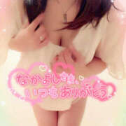 ヒメ日記 2025/08/13 17:33 投稿 咲紀(さき) 札幌人妻マドンナ