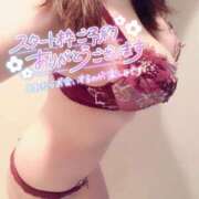 ヒメ日記 2025/08/13 20:24 投稿 咲紀(さき) 札幌人妻マドンナ