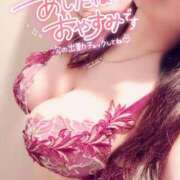 ヒメ日記 2025/08/14 02:06 投稿 咲紀(さき) 札幌人妻マドンナ