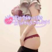 ヒメ日記 2025/08/15 16:39 投稿 咲紀(さき) 札幌人妻マドンナ