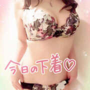 ヒメ日記 2025/08/16 17:21 投稿 咲紀(さき) 札幌人妻マドンナ