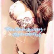 ヒメ日記 2025/08/16 18:51 投稿 咲紀(さき) 札幌人妻マドンナ