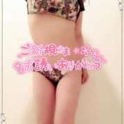 ヒメ日記 2025/08/17 17:21 投稿 咲紀(さき) 札幌人妻マドンナ