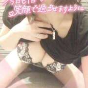 ヒメ日記 2025/08/18 12:27 投稿 咲紀(さき) 札幌人妻マドンナ