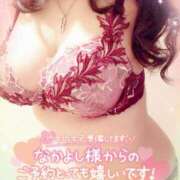 ヒメ日記 2025/08/18 19:42 投稿 咲紀(さき) 札幌人妻マドンナ