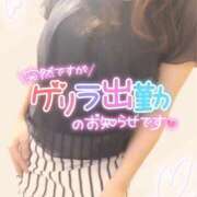 ヒメ日記 2025/08/20 17:48 投稿 咲紀(さき) 札幌人妻マドンナ