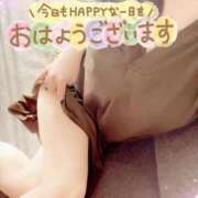 ヒメ日記 2025/08/22 06:18 投稿 咲紀(さき) 札幌人妻マドンナ