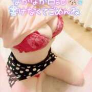 ヒメ日記 2025/08/23 21:15 投稿 咲紀(さき) 札幌人妻マドンナ