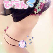 ヒメ日記 2025/08/24 20:09 投稿 咲紀(さき) 札幌人妻マドンナ