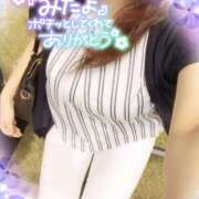 ヒメ日記 2025/08/26 15:03 投稿 咲紀(さき) 札幌人妻マドンナ