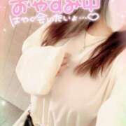 ヒメ日記 2025/08/29 17:21 投稿 咲紀(さき) 札幌人妻マドンナ