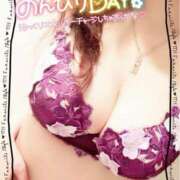 ヒメ日記 2025/08/30 19:48 投稿 咲紀(さき) 札幌人妻マドンナ