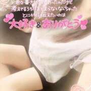 ヒメ日記 2025/09/01 09:03 投稿 咲紀(さき) 札幌人妻マドンナ