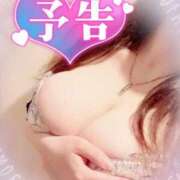 ヒメ日記 2025/09/02 11:09 投稿 咲紀(さき) 札幌人妻マドンナ