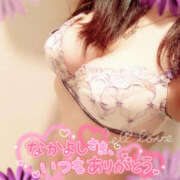 ヒメ日記 2025/09/02 16:03 投稿 咲紀(さき) 札幌人妻マドンナ