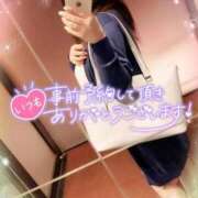 ヒメ日記 2025/09/02 18:30 投稿 咲紀(さき) 札幌人妻マドンナ