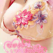 ヒメ日記 2025/09/03 18:18 投稿 咲紀(さき) 札幌人妻マドンナ