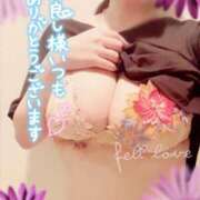 ヒメ日記 2025/09/04 02:27 投稿 咲紀(さき) 札幌人妻マドンナ