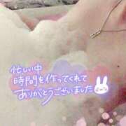 ヒメ日記 2025/09/04 12:33 投稿 咲紀(さき) 札幌人妻マドンナ