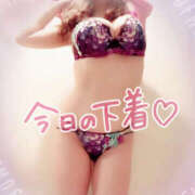 ヒメ日記 2025/09/04 19:18 投稿 咲紀(さき) 札幌人妻マドンナ