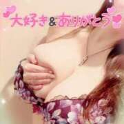 ヒメ日記 2025/09/05 15:21 投稿 咲紀(さき) 札幌人妻マドンナ